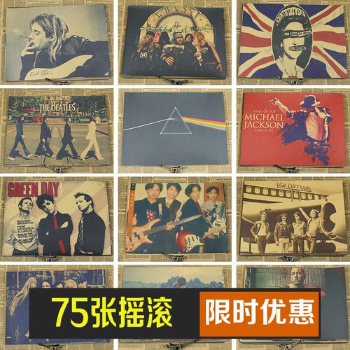 巴黎天主教大学Accounting Diploma