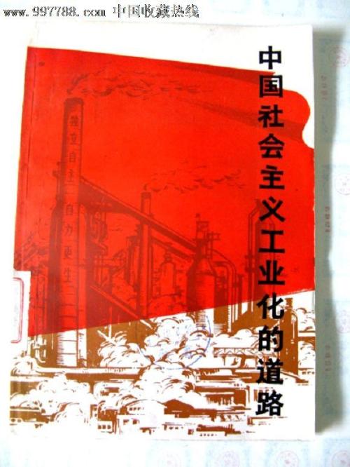办假的澳大利亚联邦大学文凭毕业证