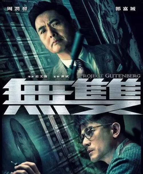 伯利圣经学院 Mechanical Manufacturing Degree